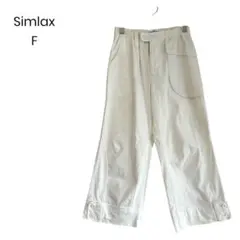【Simlax】ホワイトワークパンツ 混麻 Fサイズ a0447