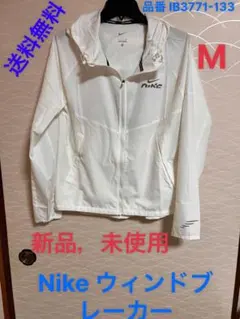 Item thumbnail for item 07da4a0c-ef72-4a5a-959b-0925d48704b3