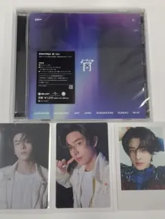 ENHYPEN 宵 YOI 通常盤 JAKE ジェイクセット タワレコ特典付