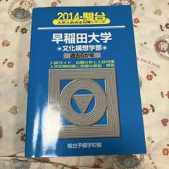 Item thumbnail for item 8bfb85b1-52ee-4218-9b66-633a34e6c65d