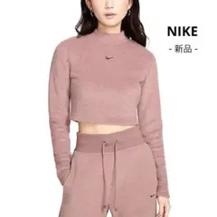 《新品》 NIKE ロングスリーブトレーニングウェア ショート丈 ヨガピラティス