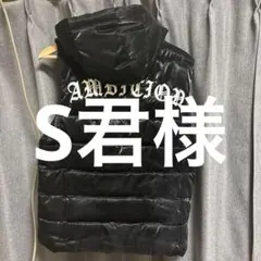 【即完売品】 アダムスジャグラーTEG/FREAK ダウンベスト最終値下げ！　S アダムスジャグラー ダウンベスト - メルカリ