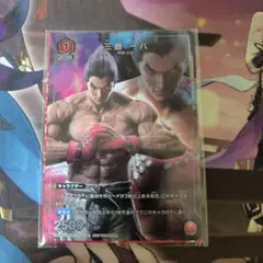 2026年最新】三島一八 ユニオンアリーナの人気アイテム - メルカリ