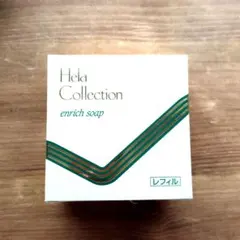 【ぱきぷぅ様専用】