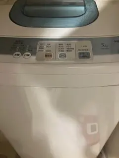 2026年最新】日立洗濯機の人気アイテム - メルカリ