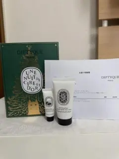 2025年最新】orpheon 限定版の人気アイテム - メルカリ