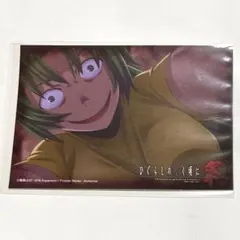 2026年最新】園崎魅音の人気アイテム - メルカリ