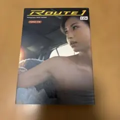 Route 1 : first photo book 伊藤裕子　写真集