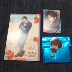 Item thumbnail for item c7481ef2-a817-4ceb-b6fd-2c6397e28346