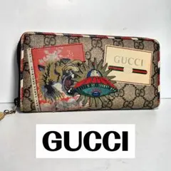 2026年最新】gucci グッチ クーリエの人気アイテム - メルカリ