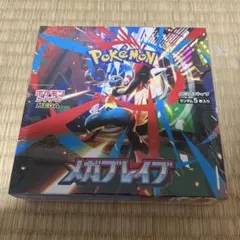 Item thumbnail for item 17eef5e8-ddd3-4430-8501-2381a3c82aed