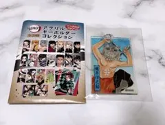 鬼滅の刃 アクリルキーホルダーコレクション 嘴平伊之助 原作