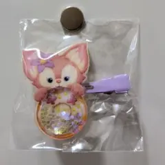 ディズニーシー　ダッフィーフレンズ　ヘアクリップ★リーナベル