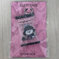 Stray Kids スキズ バンチャン ポップアップ キーリング