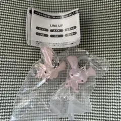 どこでもいっしょ　めじるしアクセサリー　ジュン　2個セット