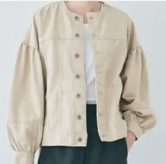 【完売品】coca コカ デニムボリュームスリーブジャケット ライトベージュ M