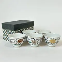 新品未使用品　平安清昌(加藤清昌)煎茶碗　金　扇柄 6客 新品未使用品 平安清昌(加藤清昌)煎茶碗 金 扇柄 6客