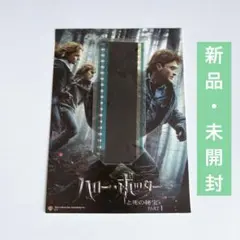 2026年最新】ハリーポッター8フィルムコレクション 4k ultra hd＆