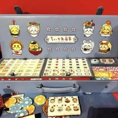 台湾限定】 ちいかわ夜市 麻雀セット 完全受注生産 マット付き - メルカリ