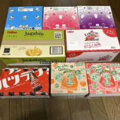 お菓子　まとめ売り　詰め合わせ