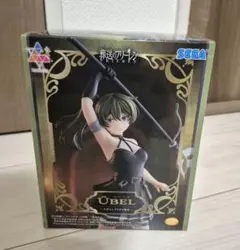 葬送のフリーレン　フィギュア　Luminasta ユーベル　ルミナスタ