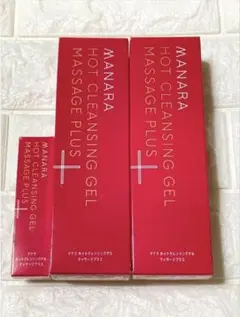 新品未開封】マナラ ホットクレンジングゲル マッサージプラス 3本