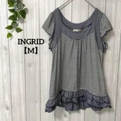 ムーミン　長袖プリントTシャツ　くすみピンク【L】シンプル　可愛い　クルーネック