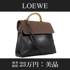 2025年最新】loewe ロエベ ベラスケスの人気アイテム - メルカリ
