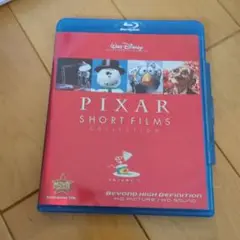 ピクサー ショートフィルム ブルーレイ