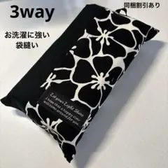 Item thumbnail for item fb957996-f784-4357-81b9-e60ba75c40e9