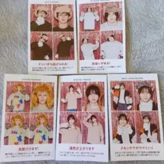 TVガイド 証明写真 KEY TO LIT