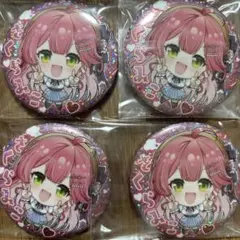 ホロライブ　缶バッジスナックvol.1　さくらみこ 4点セット