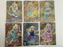 アイプリ 1弾 みつき まとめセット