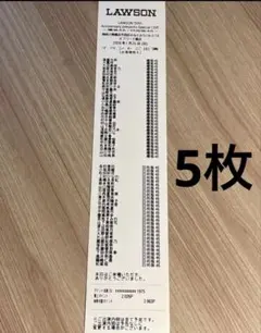 Item thumbnail for item 4399af22-c8f5-423b-aa9c-5168a7af2f5b