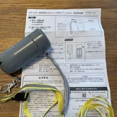 Item thumbnail for item cde427c4-d99e-4afd-893f-dc42603e48c9