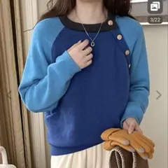 最終価格！ミームセレクト❤︎スリーカラー配色ラグランニット ⭐︎超美品！