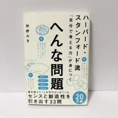 Item thumbnail for item bf13565c-5ee5-4cb5-bdf3-192f8e718598