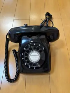 レトロ ダイヤル式電話機 黒 昭和レトロ アンティーク 黒電話 日本電信電話公社 ダイヤル式