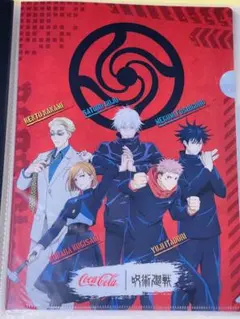 虎杖＆伏黒＆釘崎＆五条＆七海 A4クリアファイル 「呪術廻戦×コカ・コーラ」