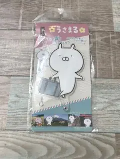 新品未開封　うさまる キャラ撮り　スティック