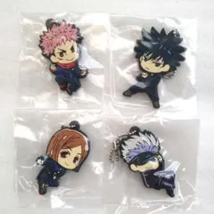 呪術廻戦 ラバーストラップ４種