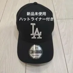 【新品未使用】ニューエラ　9FORTY キャップ　帽子　ドジャース