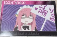 クリアビジュアルポスター 後藤ひとり ぼざろ ぼっち・ざ・ろっく！