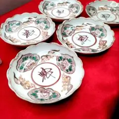 2025年最新】古伊万里 なます皿の人気アイテム - メルカリ