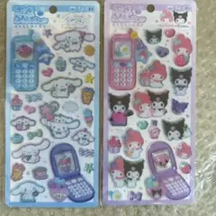 ★正規品★平成はっぴーフォンシール★サンリオ