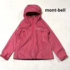 美品】MONT-BELL 3D ダウンジャケット レディース M - メルカリ