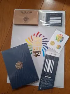 嵐のワクワク学校2011 グッズセット