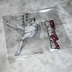 2026年最新】ぐんぴぃ アクスタの人気アイテム - メルカリ