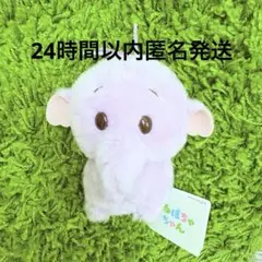 ゴーファー ランピー うるぽちゃちゃん ぬいぐるみ くまのプーさん