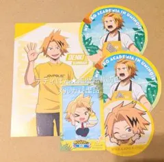 ヒロアカ　上鳴電気まとめ